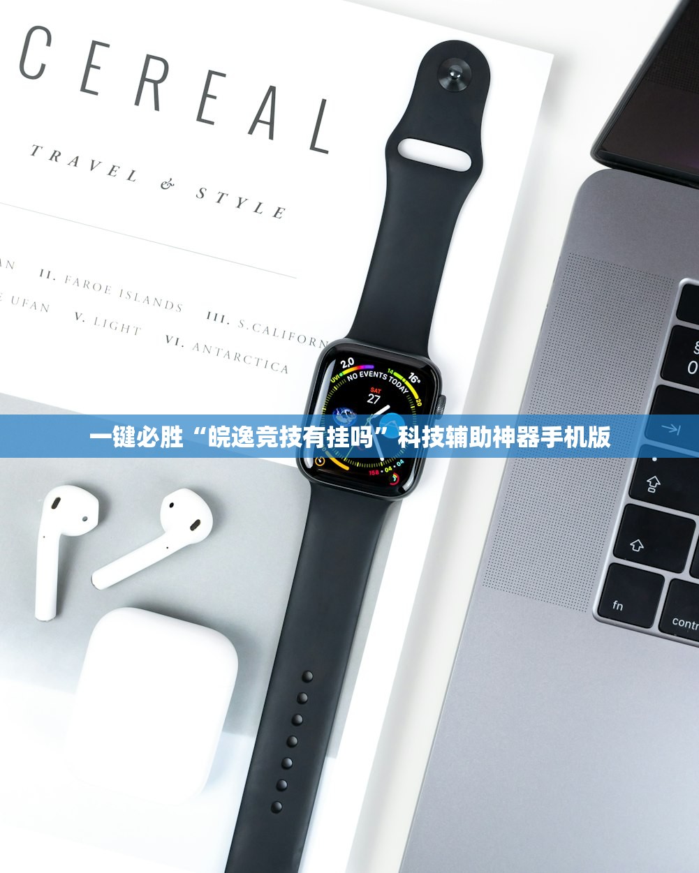 南京变速箱维修:南京做变速箱的公司