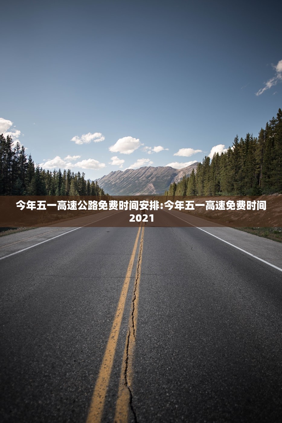 使用分享!微信家乡大贰开挂辅助器通用版”详细外挂透视辅助软件教程