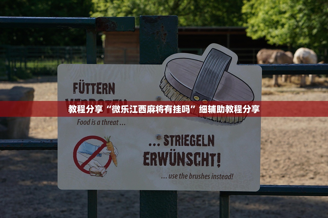 【河北疫情源头尚未查实,河北疫情源头尚未查实的原因】