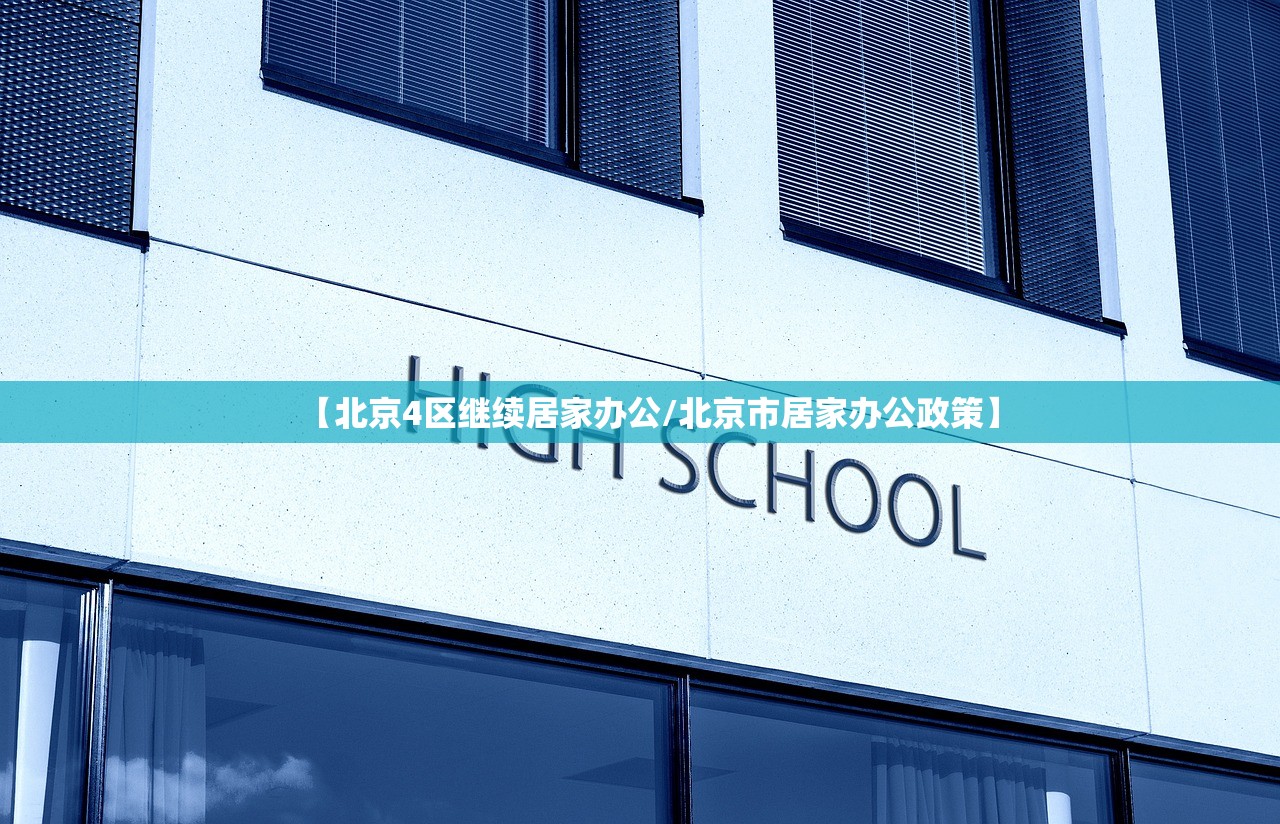 一键必胜“开心茶苑万能开挂神器”详细开挂教程