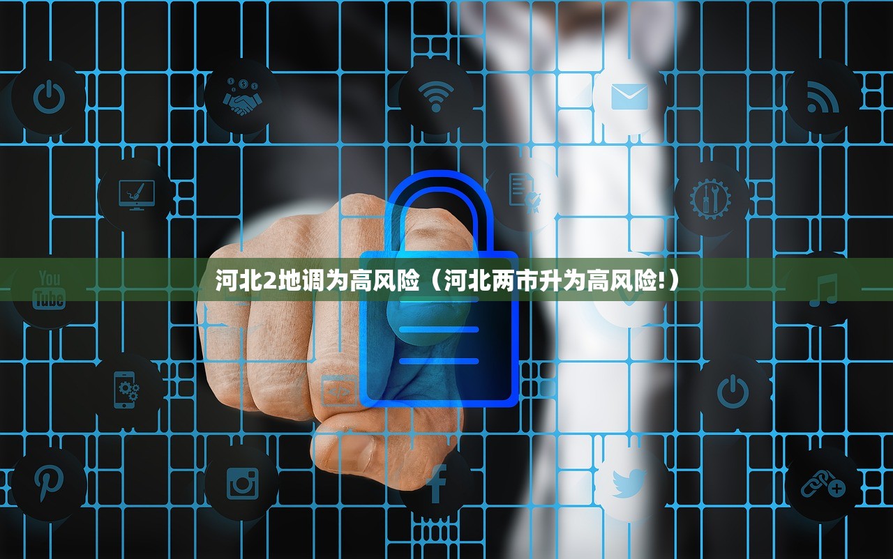 全球确诊逾565万/全球确诊逾565万例