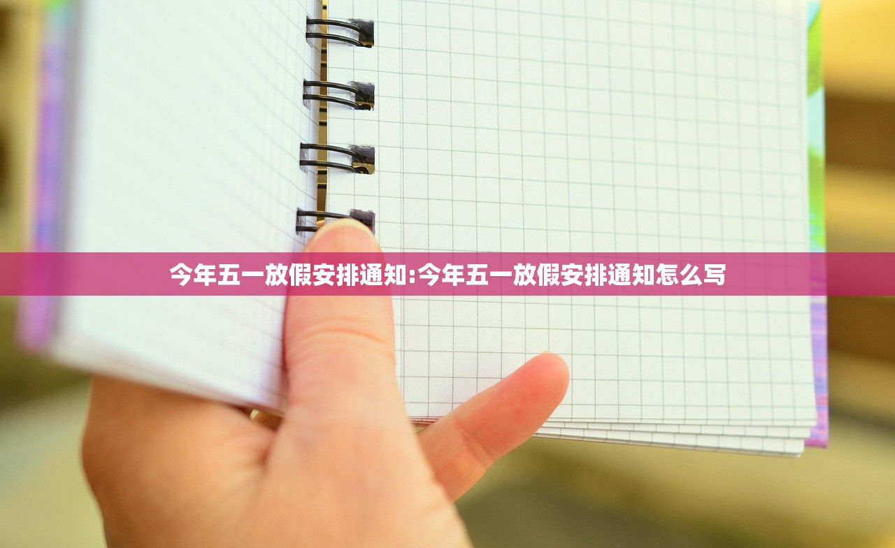 中风险地区已有39个/中风险地区已有39个小区封控