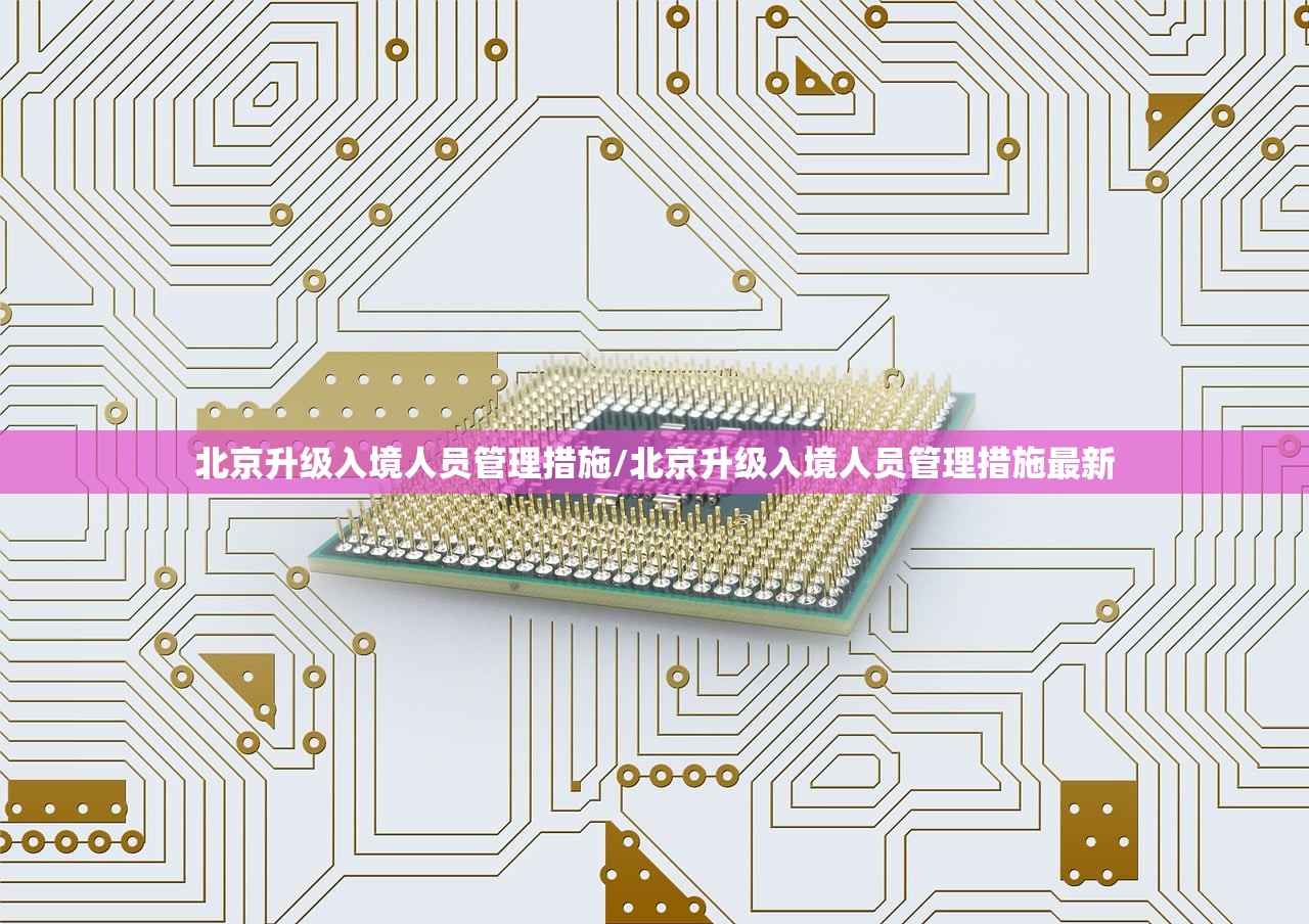 成都中风险地区全部清零（目前成都中风险地区什么时候能解除）