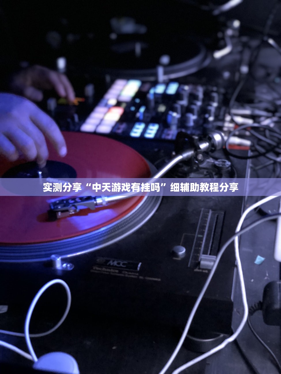 恒大揽湖苑是精装修房吗/恒大揽湖苑在哪里