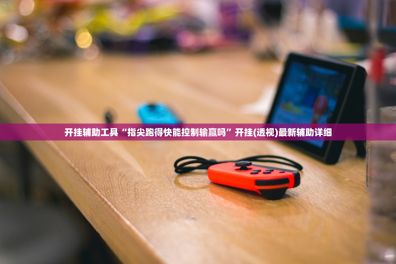 【冬奥会什么时候结束/冬奥会什么时候结束,中国还有获得金牌的机会吗】