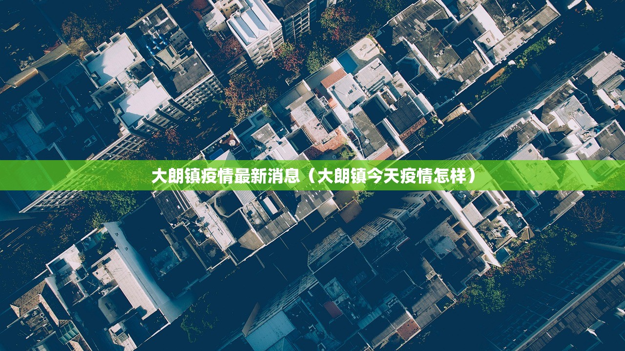 31省份新增本土确诊53例/31省新增本土确诊53例 分布8省