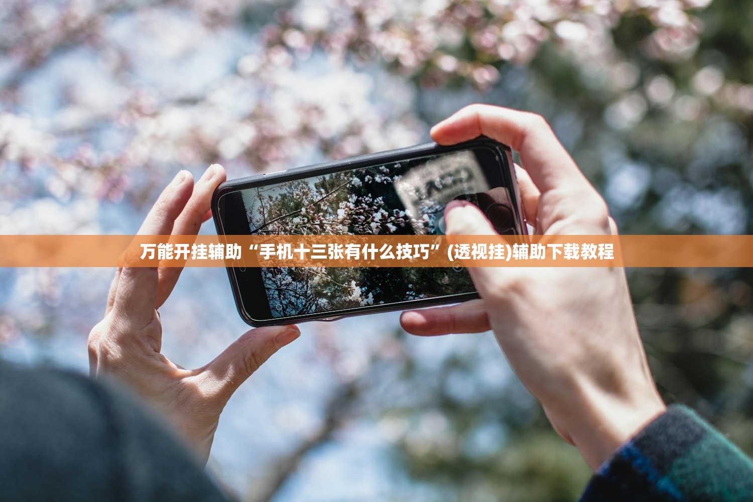 【上海最新的防疫通知,上海最新防疫政策查询】