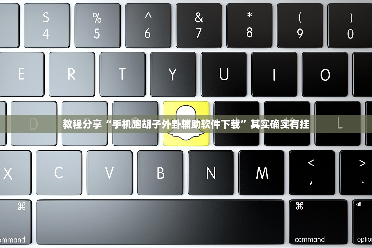 【科目三灯光使用方法,科目三灯光操作说明】