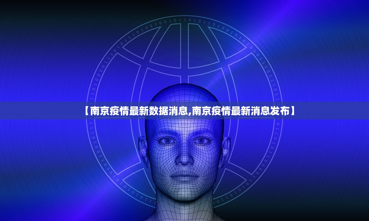 张文宏谈上海防疫:张文宏 上海防控