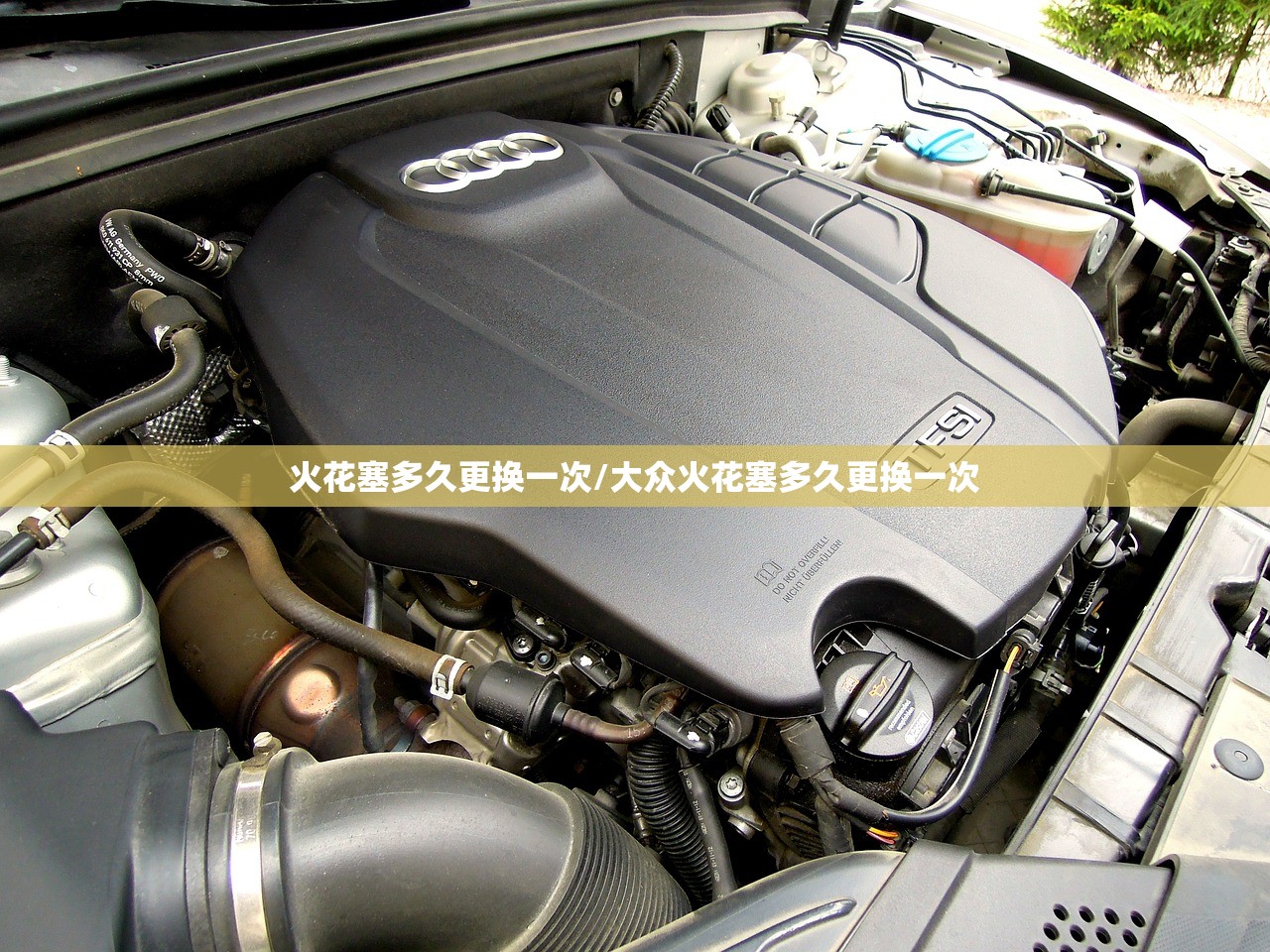 软件分享“家乡大贰开挂教程”详细开挂教程