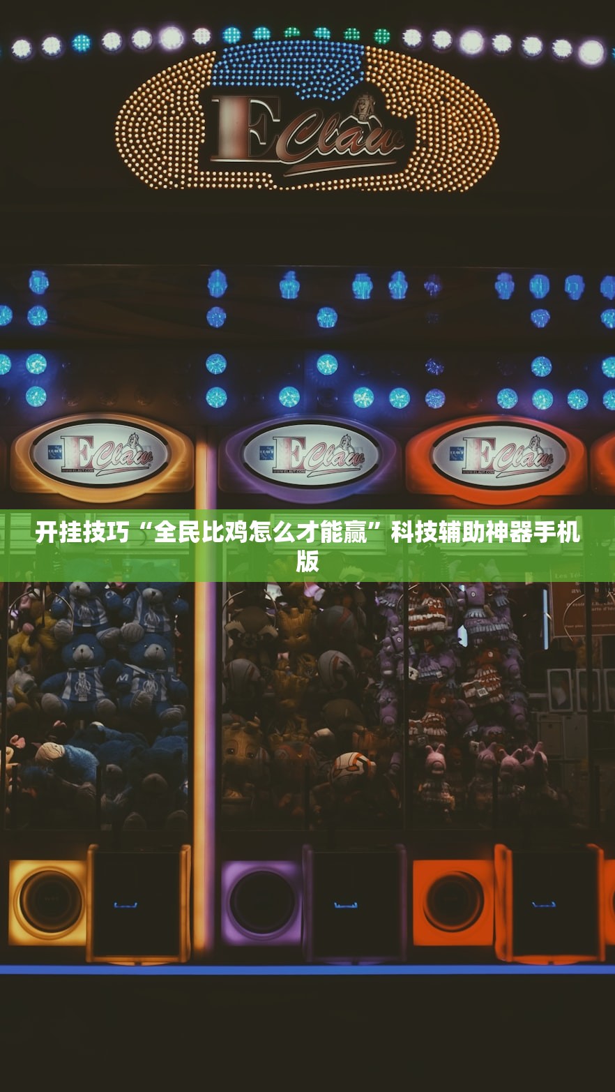 吉林疫情最新报告/吉林疫情最新报告今天