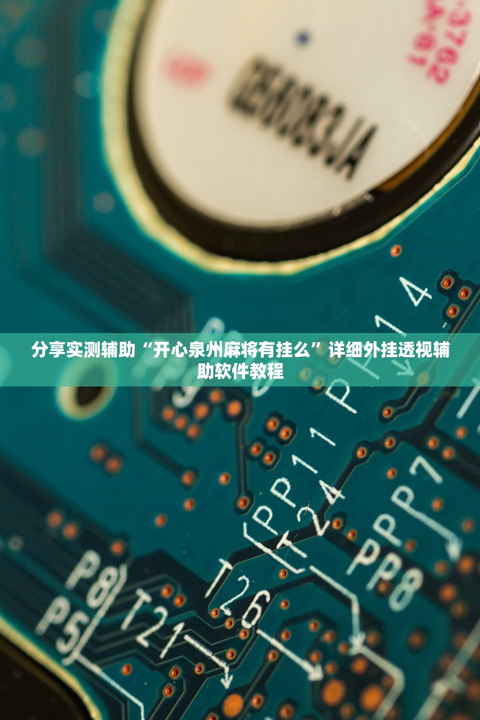吉林疫情最新报告/吉林疫情最新报告今天
