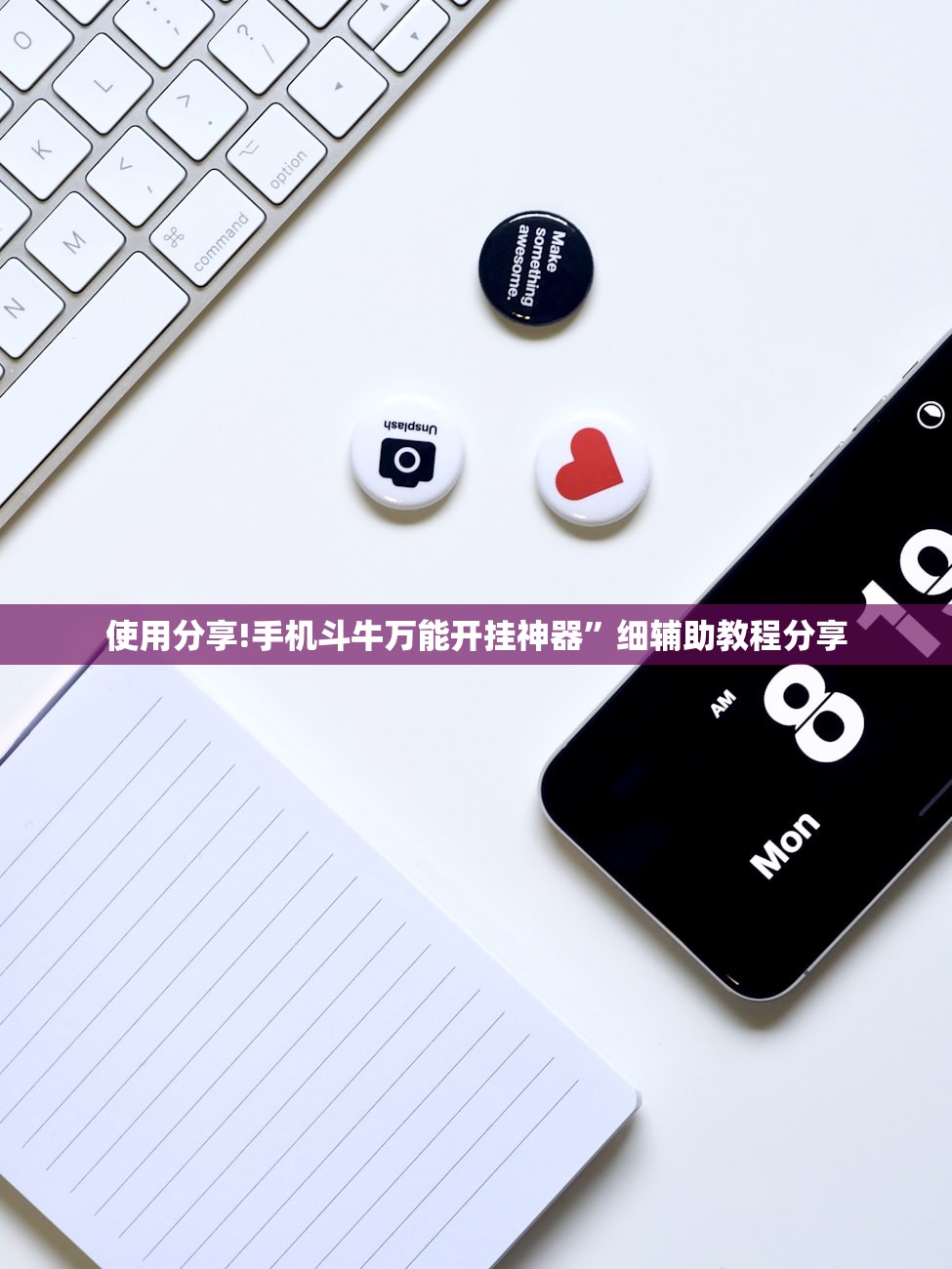 汽车高温的处理方法/汽车高温问题严重么