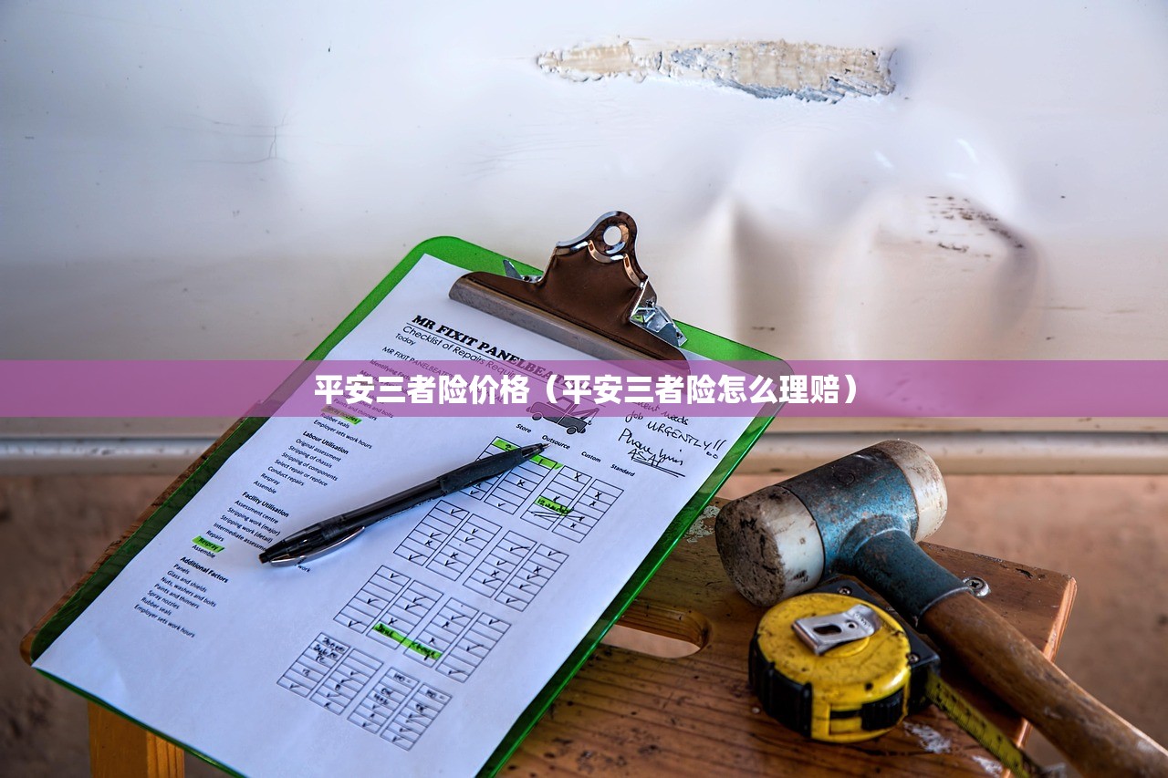 可用版本“边锋斗地主开挂辅助器通用版”开挂(透视)最新辅助详细