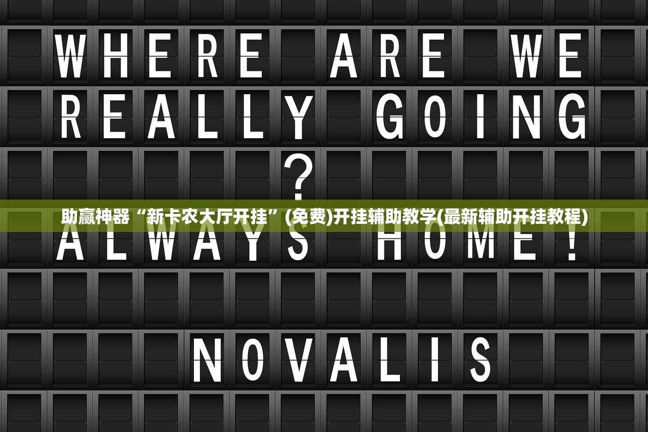 【31省区市新增11例境外输入/31省区市新增20例境外输入病例】