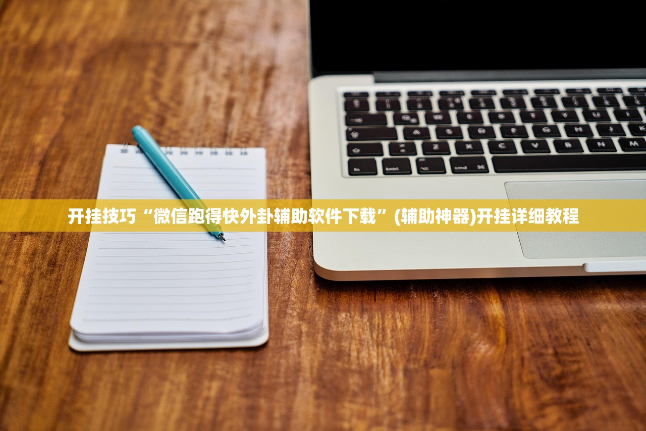 北京新增5例确诊2例无症状:北京新增5例确诊2例无症状是什么