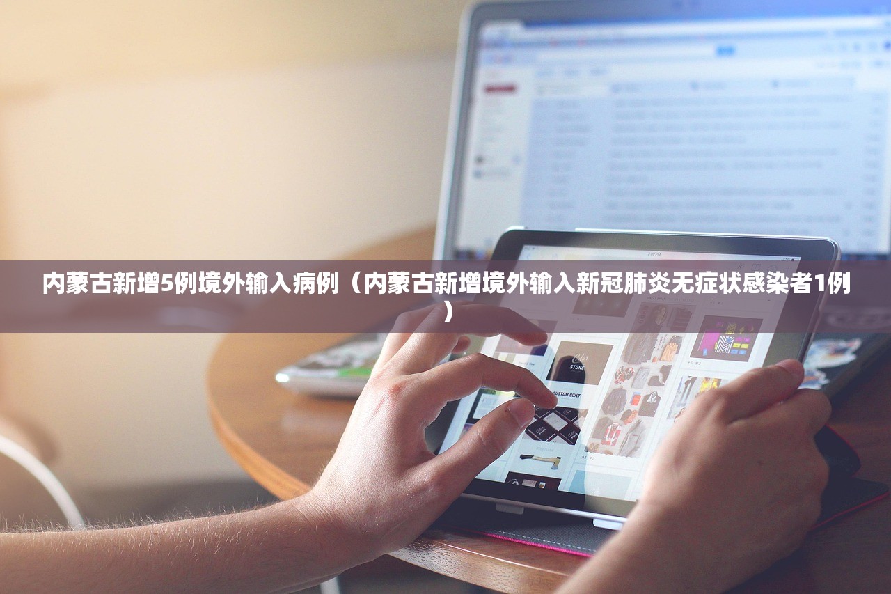 实测辅助“天娱扯胡子有挂吗”细辅助教程分享