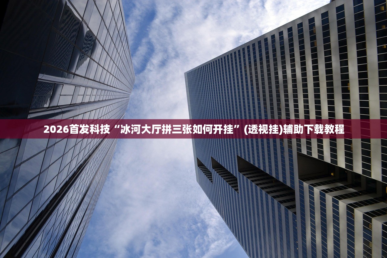 烟台单双号限行:烟台单双号限行规则尾号字母