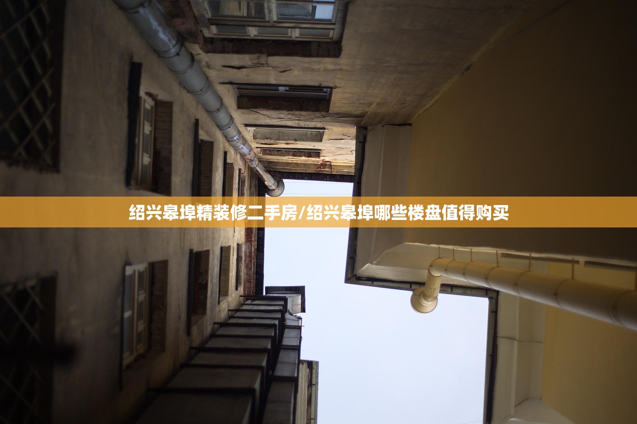 一键必胜“榕城510k有挂吗”2026开挂教程步骤