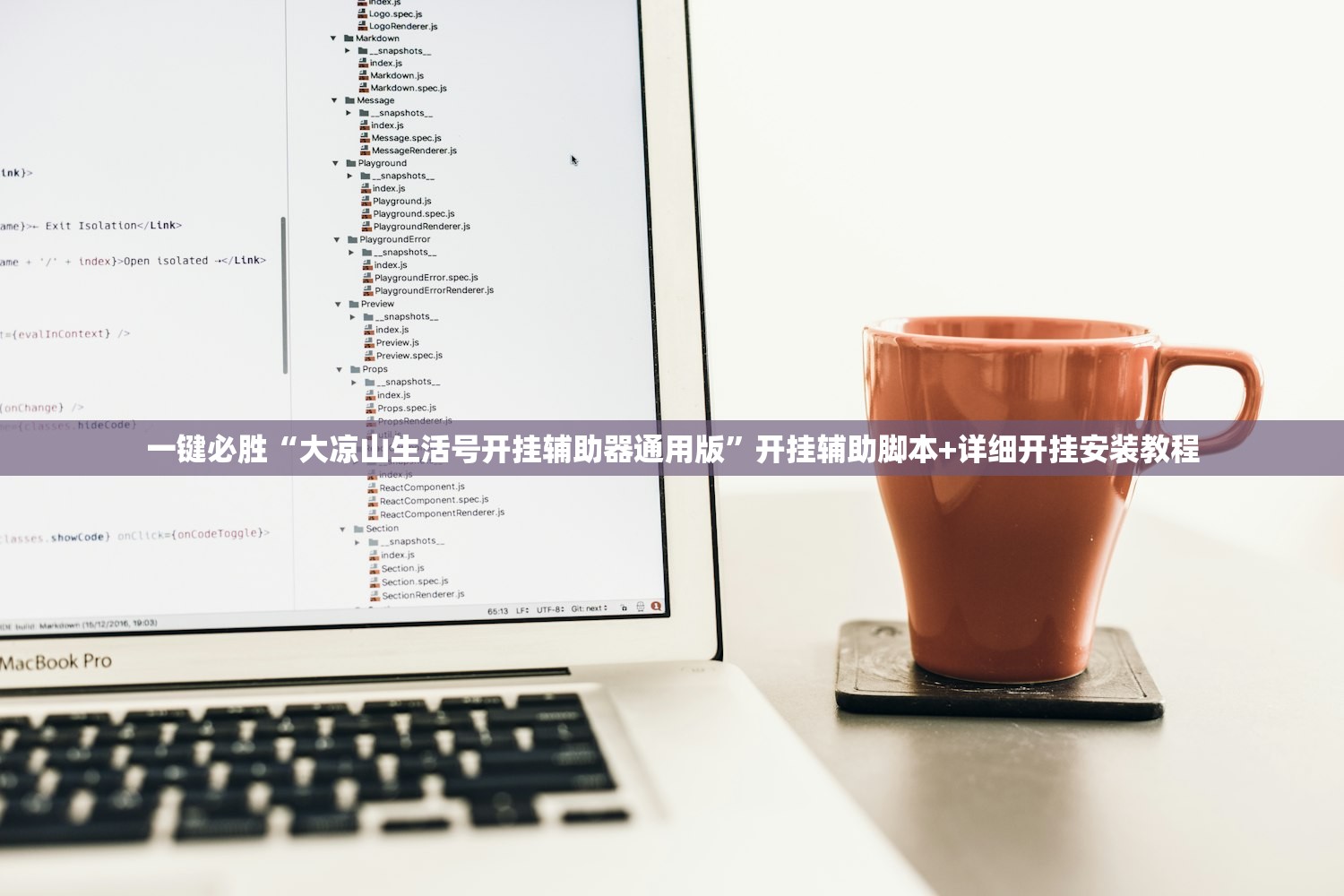 丹东疫情最新消息今天（丹东疫情最新报道）
