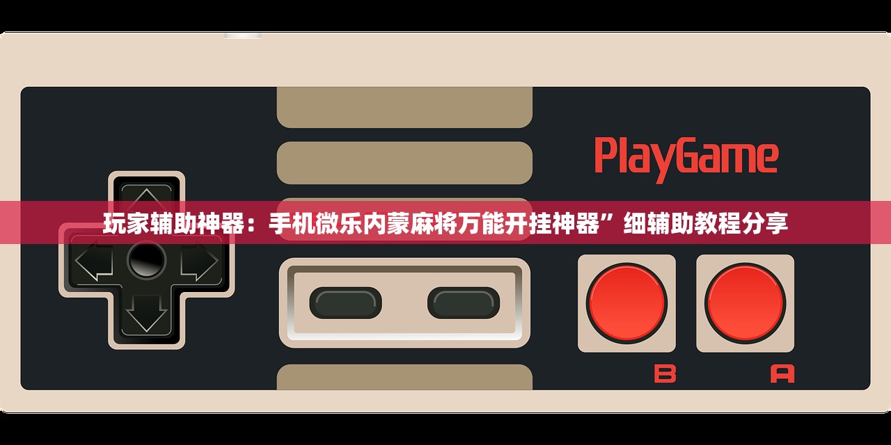 丹东疫情最新消息今天（丹东疫情最新报道）