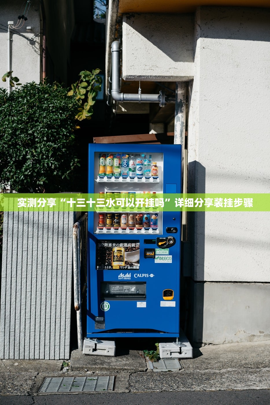 郑州解封（郑州解封日期）