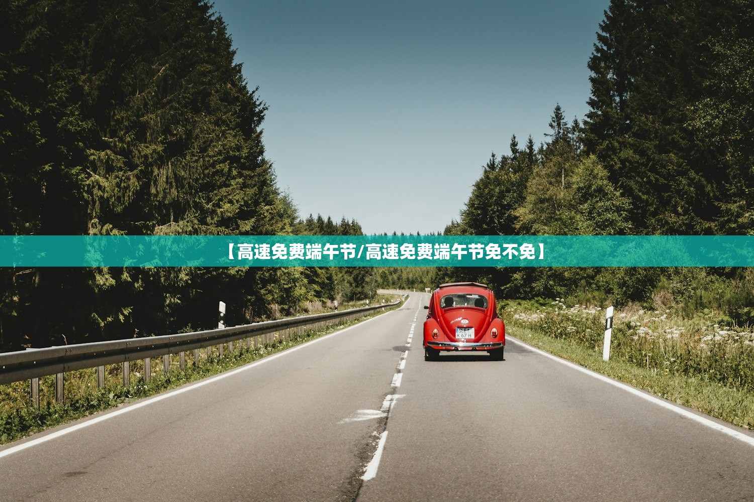 上海新增阳性病例迎来6连降/上海新增一名新冠肺炎