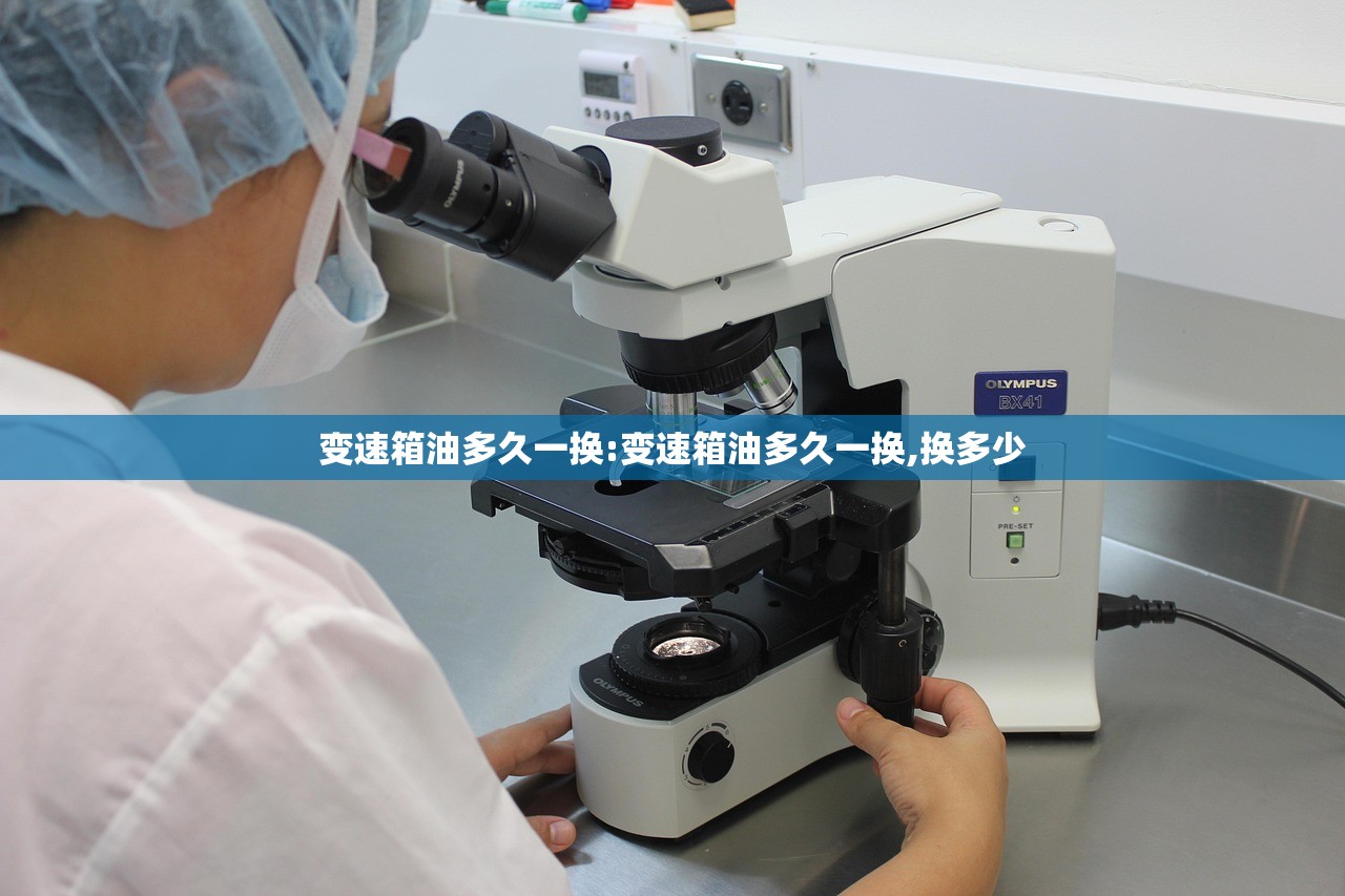 实测辅助“玄武大厅万能开挂神器”开挂辅助脚本+详细开挂安装教程