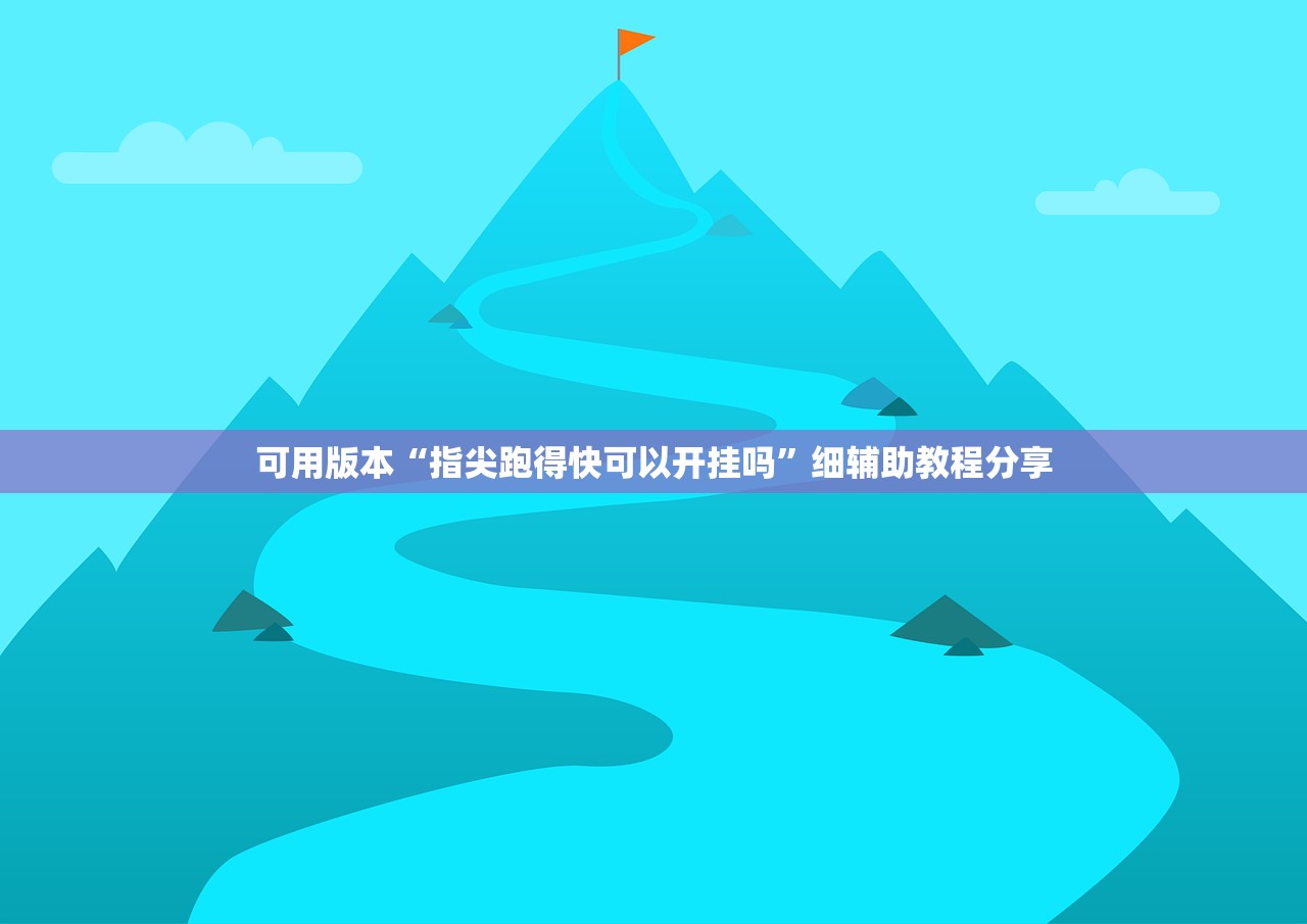 石家庄14例病例详情/石家庄确诊病例轨迹第14例