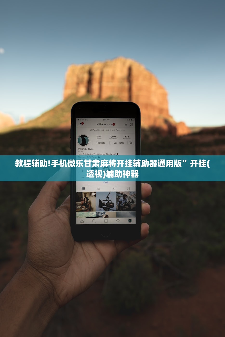 石家庄14例病例详情/石家庄确诊病例轨迹第14例