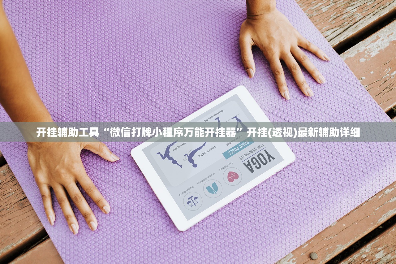 【张家口2例系夫妻/张家口患者】