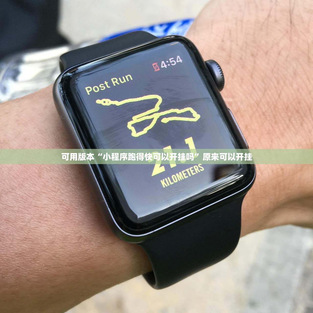 分享实测辅助“众亿牛牛外卦辅助软件下载”(辅助神器)开挂详细教程