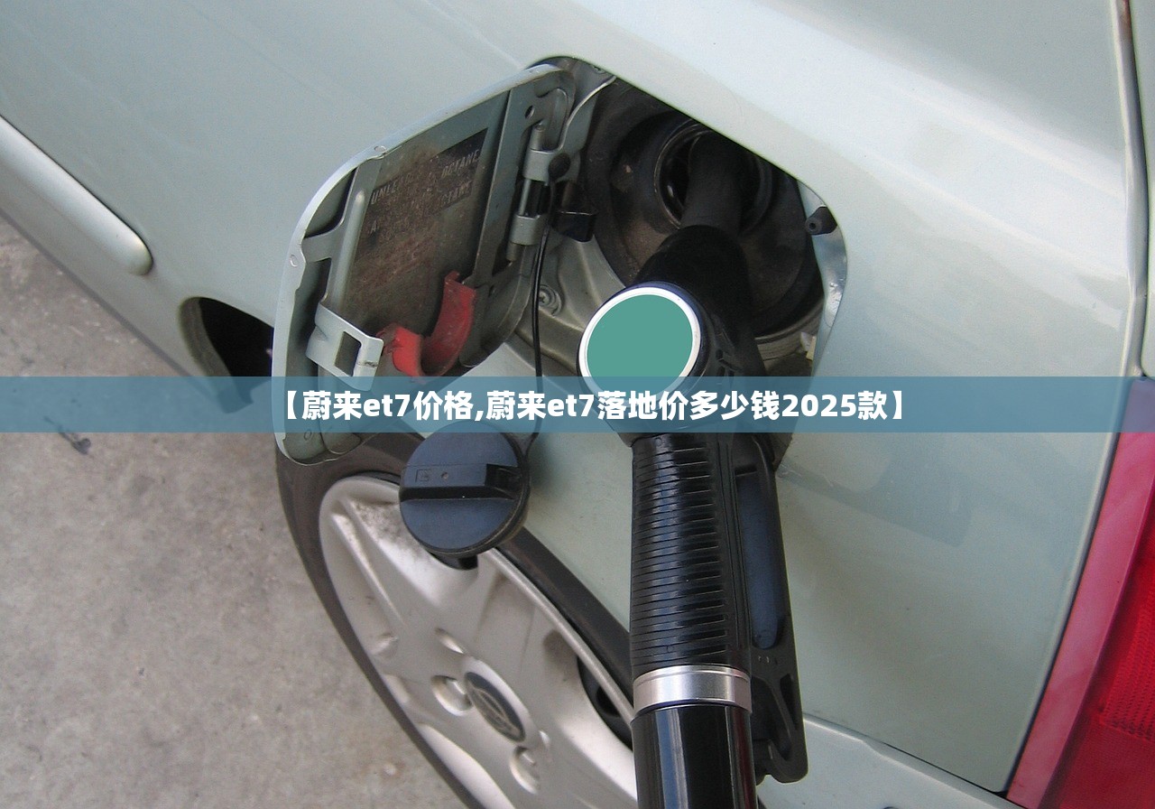 【油价调整最新消息7月24号/油价调整最新消息7月24号是什么】