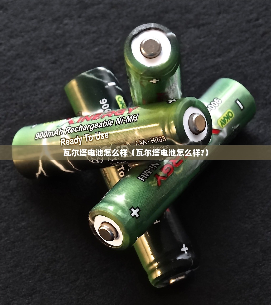 实测辅助“开心十三张有没有挂”细辅助教程分享