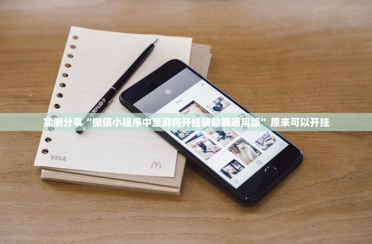 2022郑州2月限行/郑州2月份限行