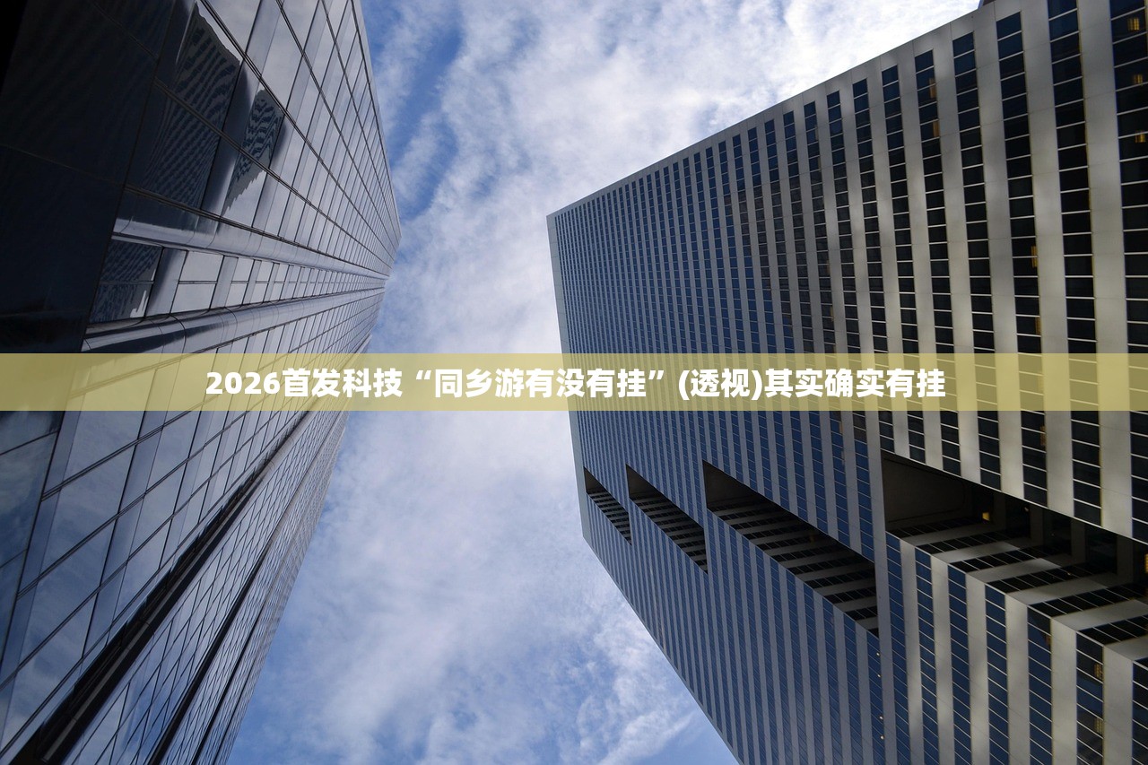 深泽一村调为高风险/深泽是高风险地区吗
