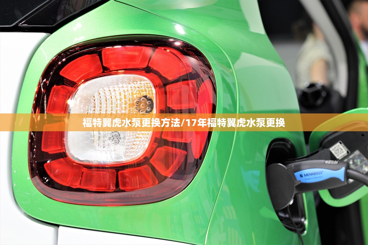 gl8价格/陆尊商务车gl8价格