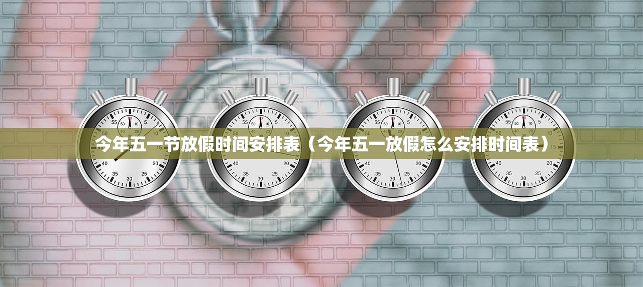 郑州疫情什么时候结束/郑州疫情啥时结束