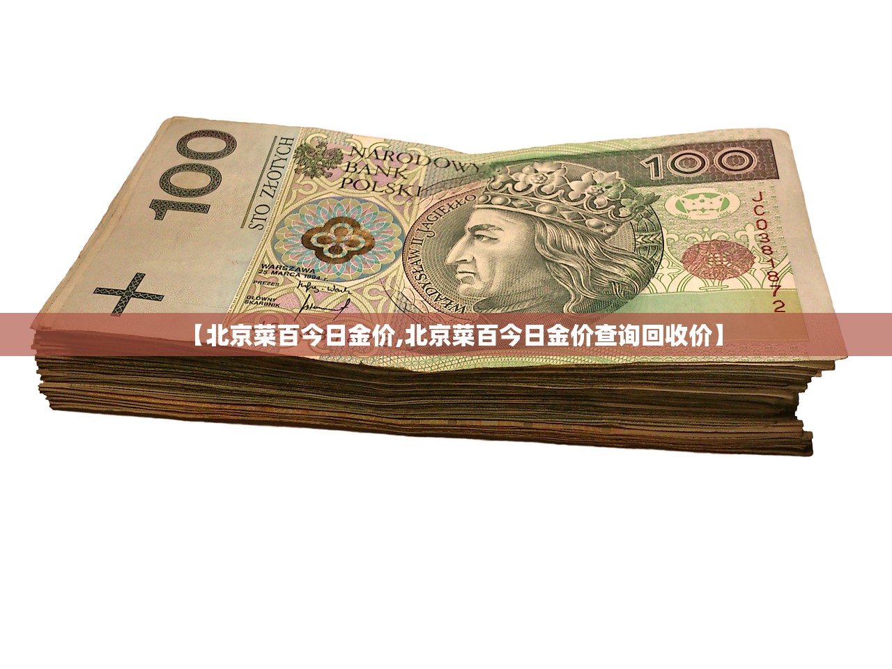 教程辅助!“陕麻圈是不是可以作弊”(辅助神器)开挂详细教程