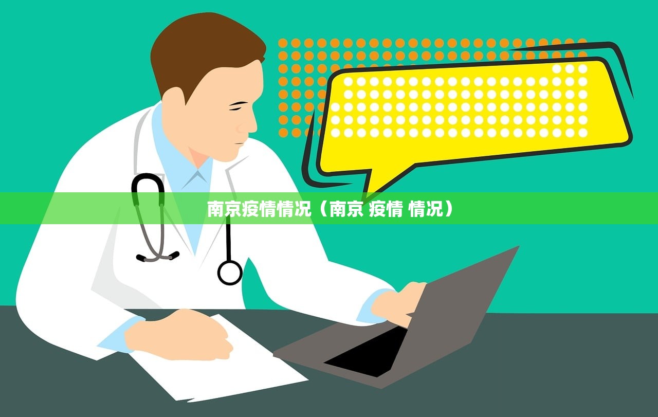 【31省区市新增境外输入12例,31省区市新增境外输入11例】