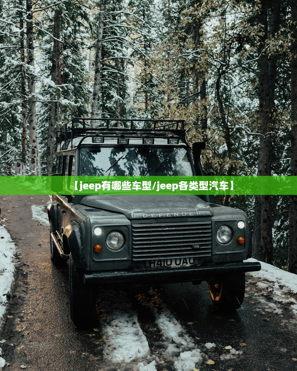 【学喷漆的最快方法,学喷漆的最快方法和二祥子不好过】