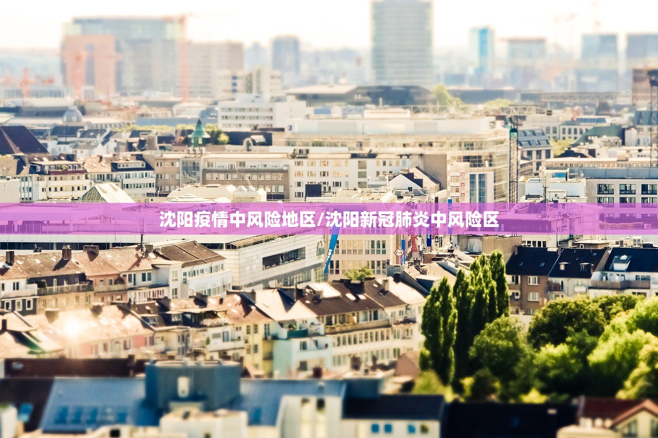 完美逃脱2攻略（完美逃脱为什么下架）