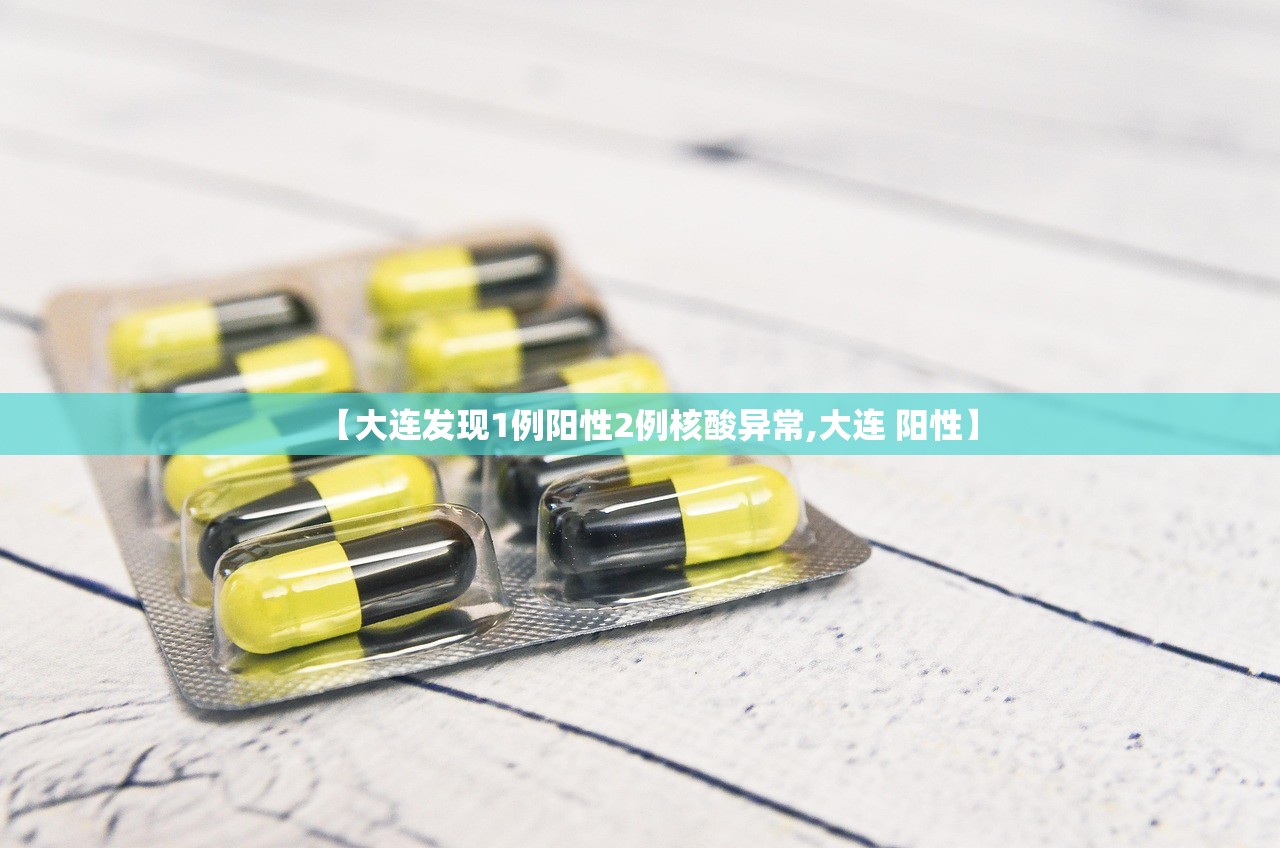 低风险地区返京不再隔离14天（低风险区人员返京）