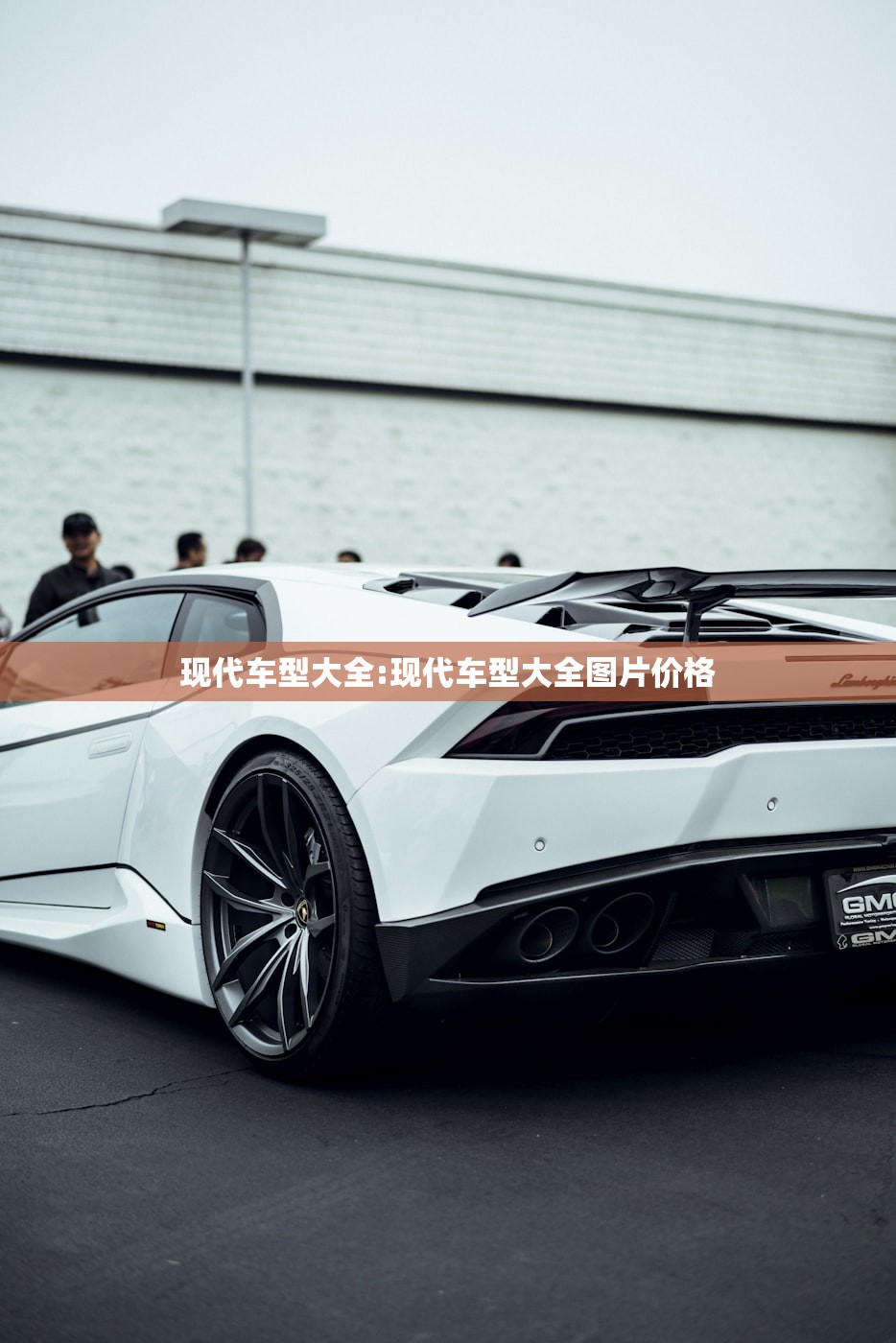 现代车型大全:现代车型大全图片价格 现代车型大全:现代车型大全图片价格