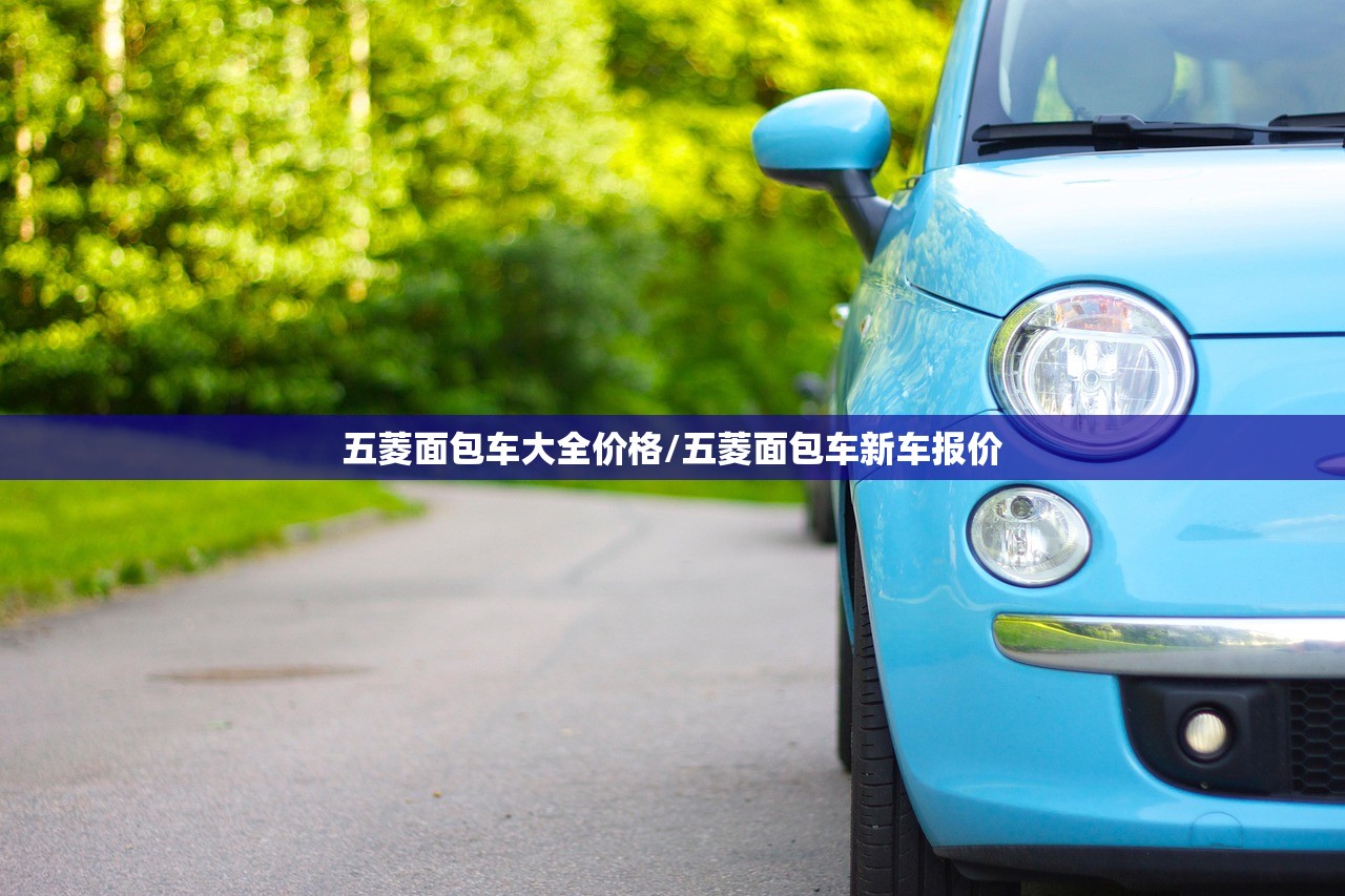 西宁车辆落户政策/西宁汽车落户