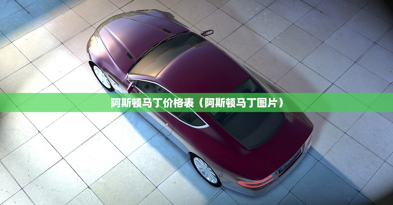 浙师大排名第三是什么/浙师大在浙江的排名