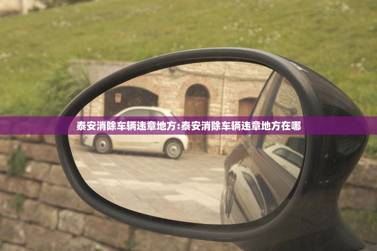 吉林省农业大学在什么区/吉林农业大学所在城市