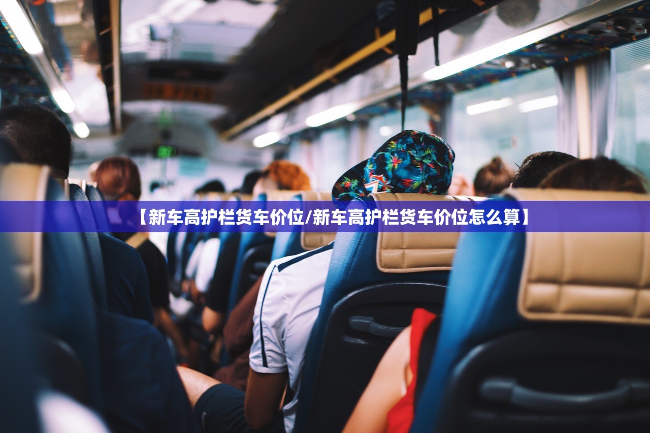 黑龙江新增16例境外输入病例（黑龙江新增40例活动轨迹）