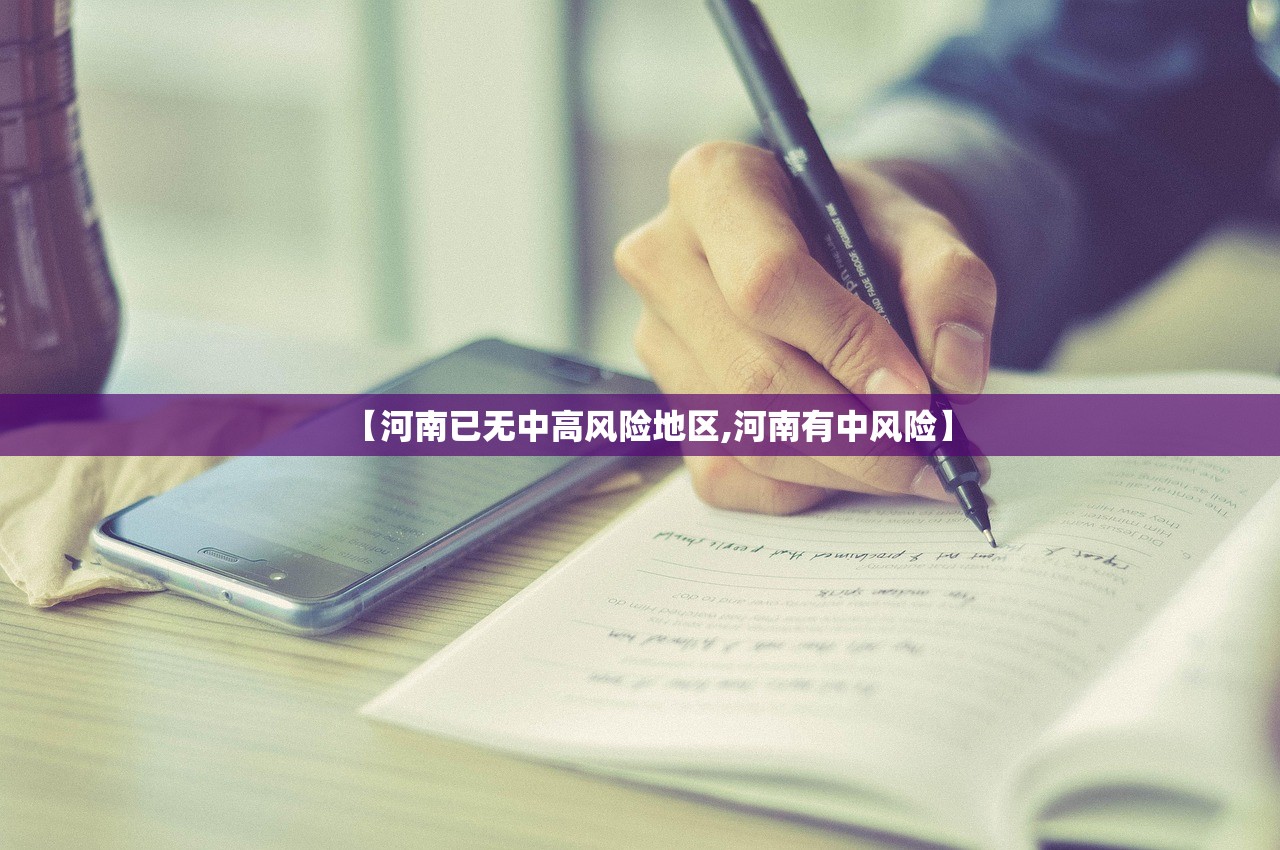 【异地车辆违章交罚款,异地的车辆违章罚款可以在当地交吗】