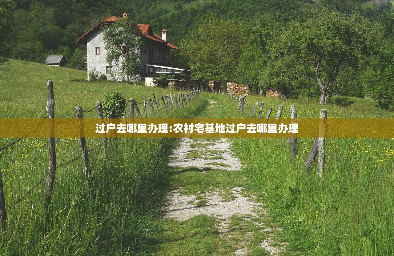 辽宁新增17例本土确诊/辽宁新增本土确诊病例1例轨迹